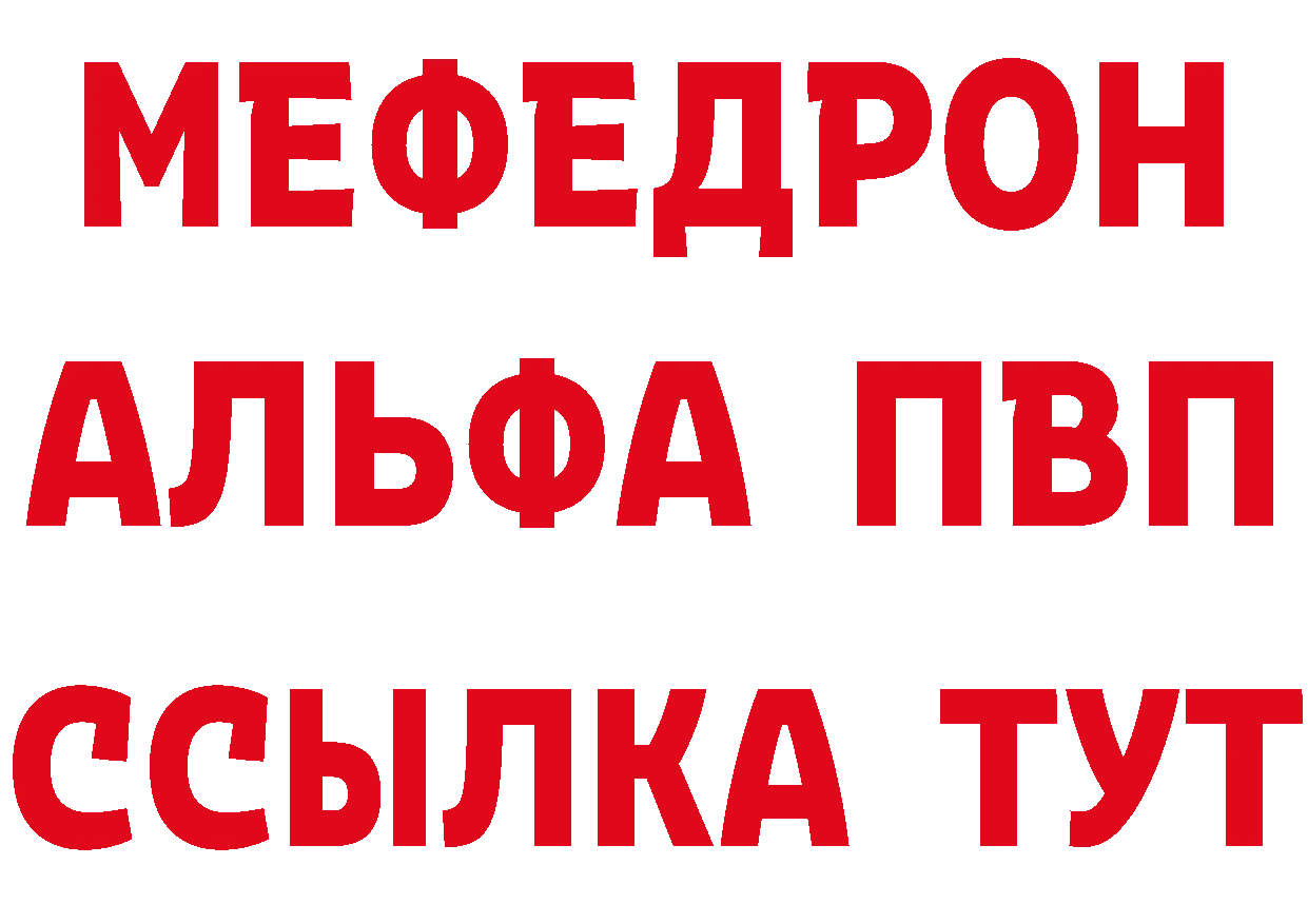 Бутират оксана зеркало это МЕГА Камень-на-Оби